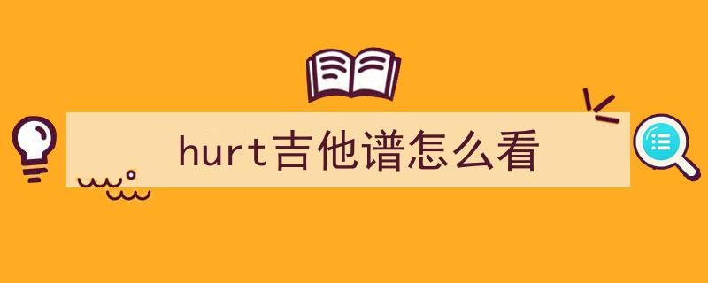 揭秘禁曲之谜,世界十大禁曲忏魂曲中英文歌词揭秘，听过的小伙伴速来认领！