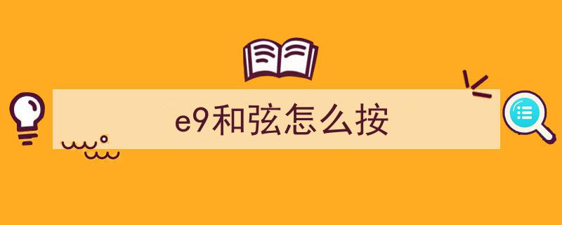 儿童产品CPC认证与ASTM检测标准实施流程及时间周期详解