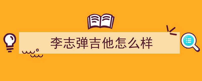 超长假期，踏歌寻韵,跟着民谣去诗意远方旅行