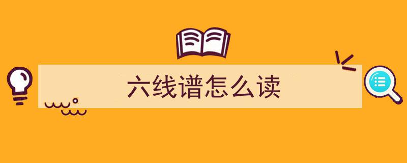 词谱简编（续）,深入解析古典词牌奥秘