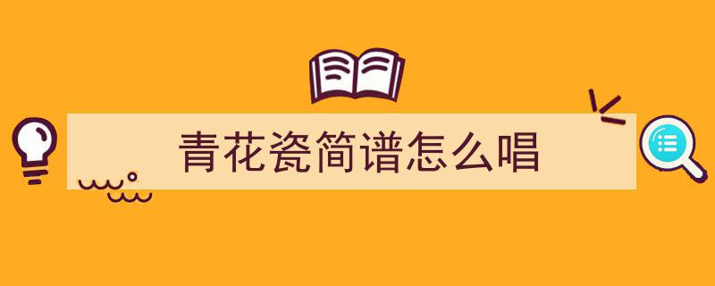 林俊杰音乐传奇,华语乐坛璀璨之星