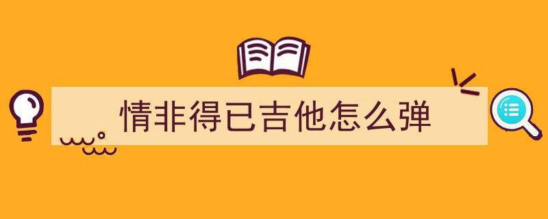 QAC/C,代码规则自动化检查，解锁高效编程解决方案之道
