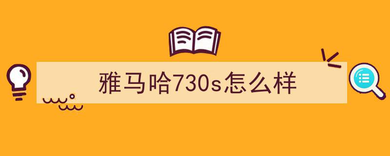 试驾雅马哈GT150与五羊本田CGX150，老司机三字点评尽显高见