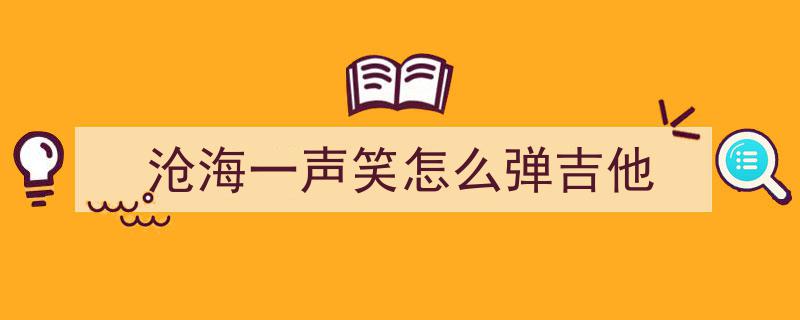 2026终极90年代华语经典歌曲集,那些烙印在DNA中的旋律，助你重温青春记忆