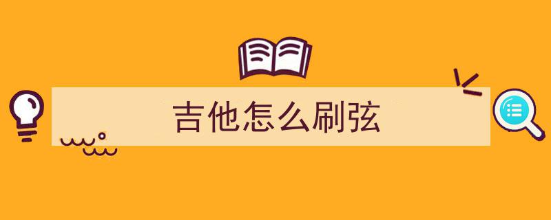 AI音乐风格大揭秘,收藏级干货，一文掌握音乐流派，中英文双语攻略