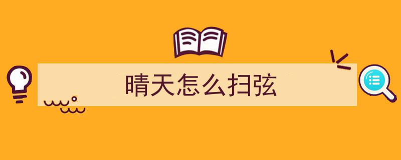 标题,有线耳机为何如今重新掀起热潮？揭秘市场新趋势