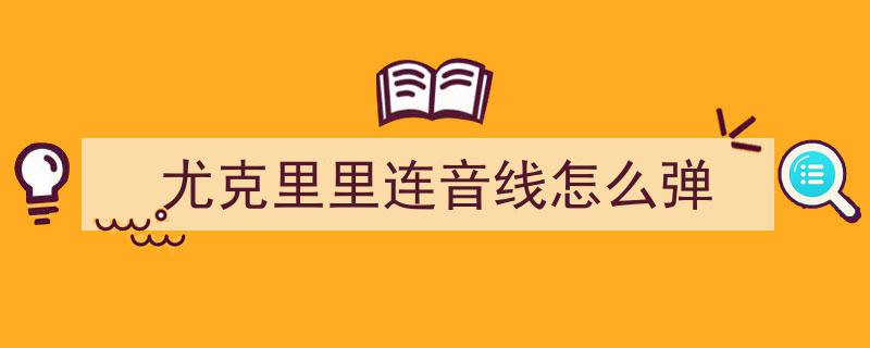 龙华新一期公益盛宴,美术、乐器、声乐，艺术培训全面开启！
