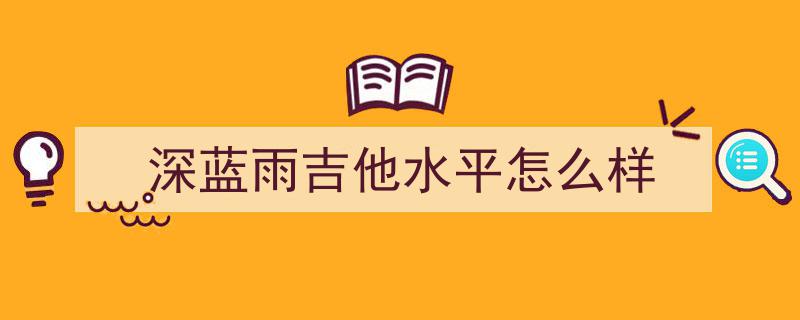 vivo真无线蓝牙耳机深度测评报告,音质体验与续航解析