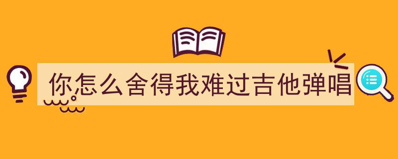2026音乐盛宴来袭！多场演唱会官宣湖南站，你最期待哪一场？