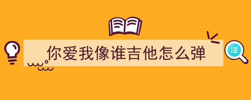 破除迷思,看一幅画，别让“弄清它在说什么”成为最大误解
