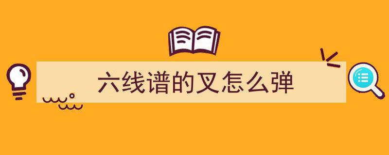 斜杠青年巴桐,从跨界多能到上海交响乐团“住团”艺术家