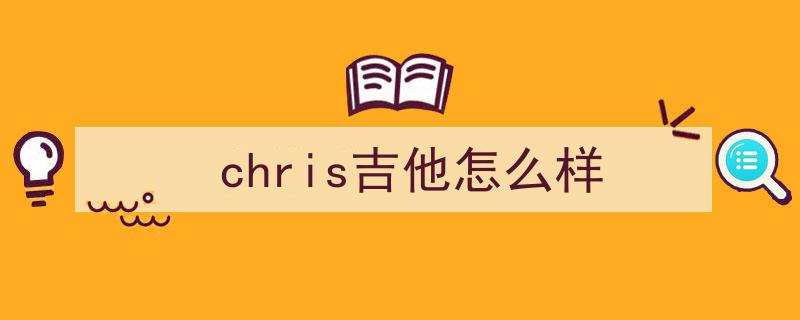 燃爆！信乐团华丽回归，摇滚青春不灭，惊喜连连立下信誓宣言