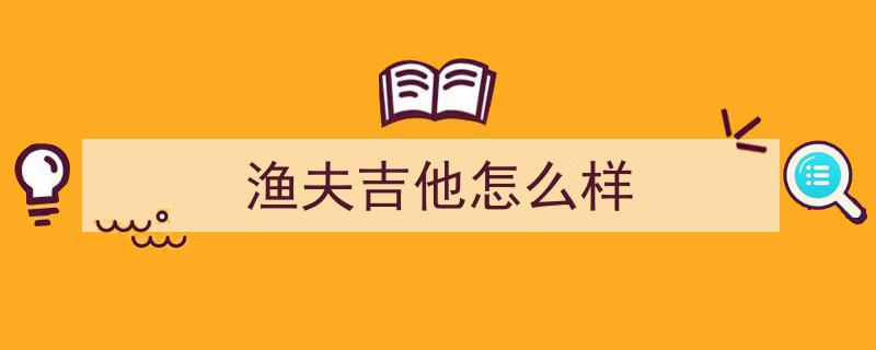 3月30日周一,明天走势前瞻与预测分析
