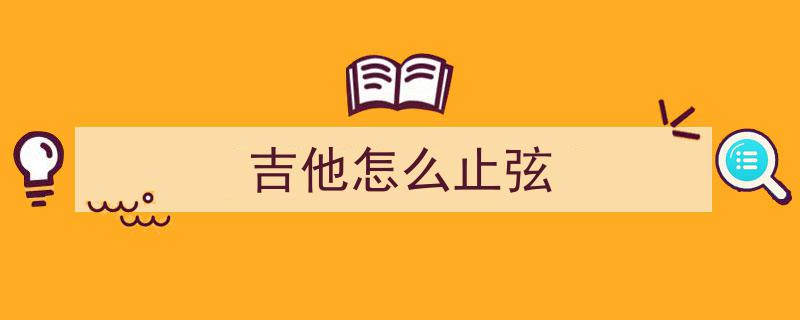 享年89岁！杨振华逝世，缅怀那个敢于直言的相声黄金时代！