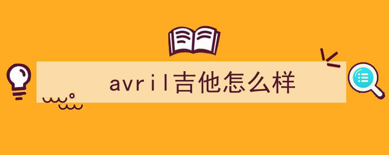揭秘John 5,别被他装神弄鬼的装扮吓到，他就是个孩子气的大神