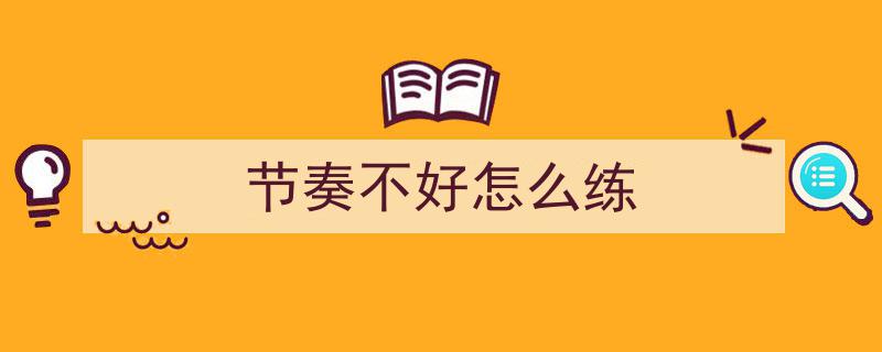 马拉松成绩差异揭秘,间歇跑与节奏跑训练细节对比解析