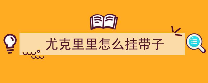 百年回望,日本现代主义的视觉风潮——海报、彩印与服饰风尚