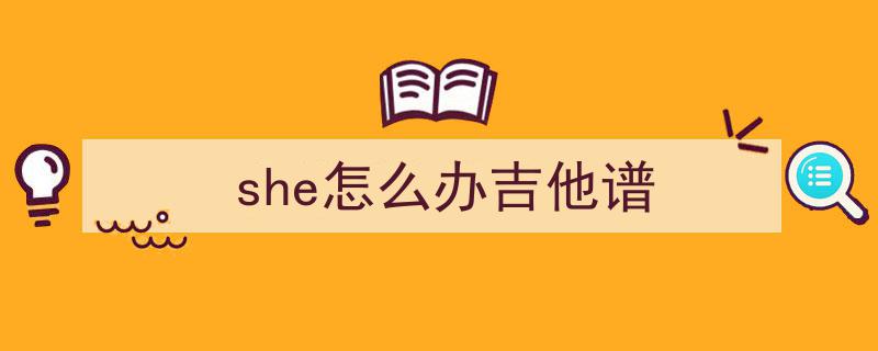 当机器狗闯入传统戏窝子,跨界融合下的文化碰撞