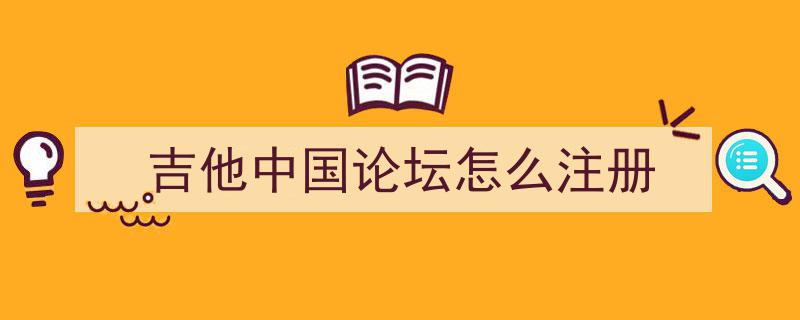 21项重大科技成果集体亮相，创新驱动发展再掀高潮