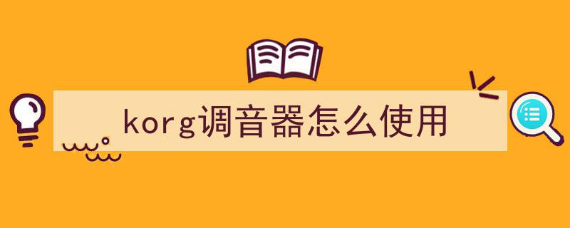 2026已过1/3，CD机与经典DAC井喷再现！又一「复古年」风潮席卷而来？