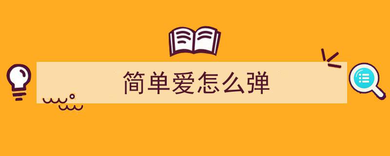 一字定乾坤,揭秘“用一个字证明你不是AI？”语文课刷屏背后的传奇故事