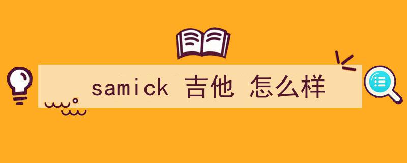 郑州8月演出清单,治愈最后的燥热夏天，精彩纷呈等你来约！