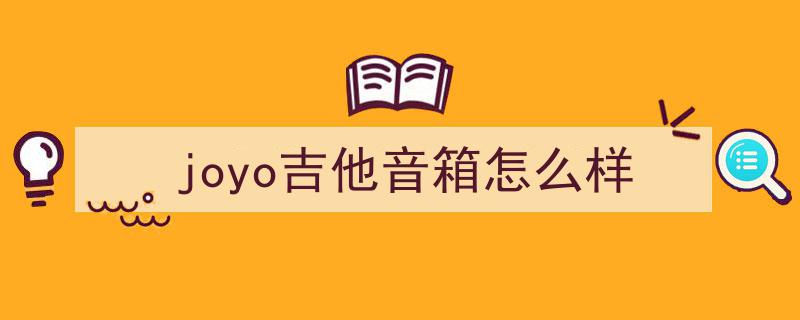 咸鱼188元购8盘位机箱，400元I7魔改U，轻松搭建性价比爆表的廉价高性能NAS