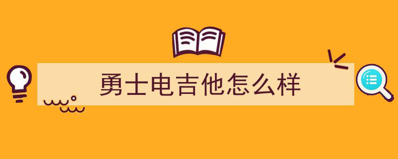 五百勇士高空弹吉挑战深渊，50米吊床惊险演出令人瞠目结舌