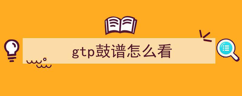 弹琴吧,量身定制，个性化服务助力音乐爱好者尽情挥洒乐韵