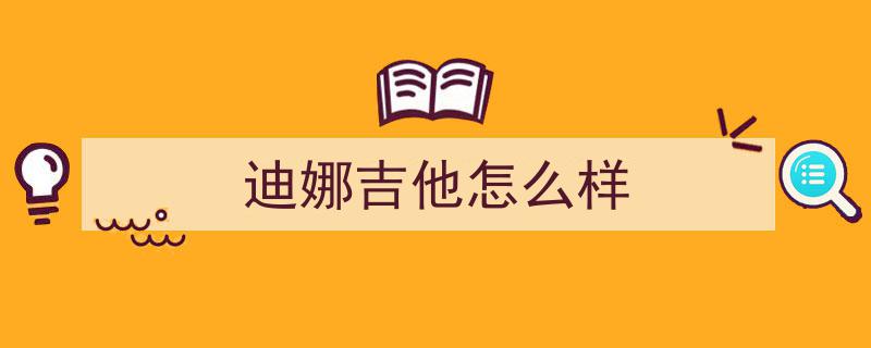 07招秘籍,提升顾客评分的顾客满意度攻略
