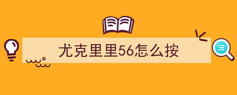 先苦后甜,揭秘晚年福运长久的5个农历生日尾数，老来有福气人生指南