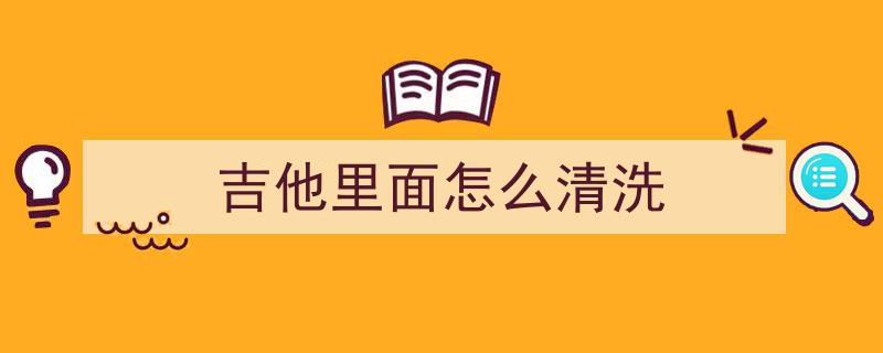 福建女子嫁外籍流浪汉，婚后隐居生活引争议,育儿全靠捐助，不工作不用纸巾
