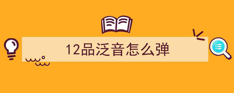 萨萨克技巧大揭秘,清晰颗粒感养成法则全解析