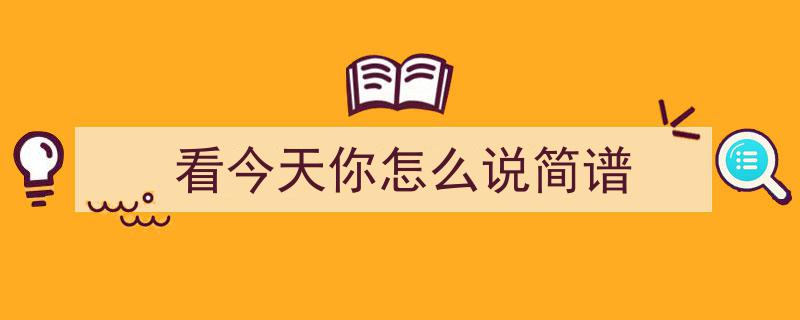 文字编织的风景画卷