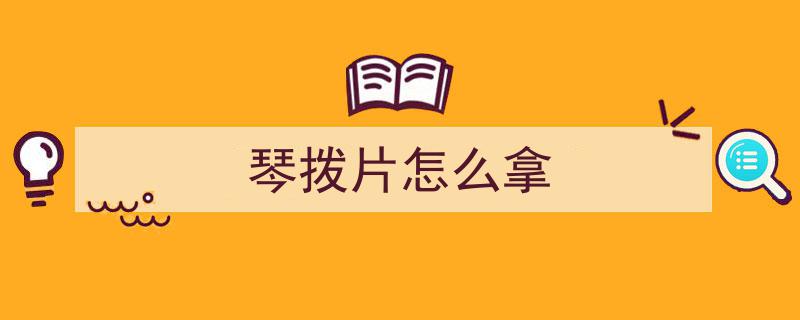 商代晚期,揭秘古代文明中的精湛工具技艺