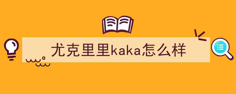 山姆云家南京新品上市，沉浸式钢琴露营体验，尽享户外雅韵时光