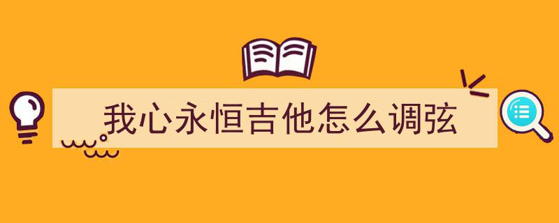 解锁非遗传承密码，见证新生万物第二季圆满收官