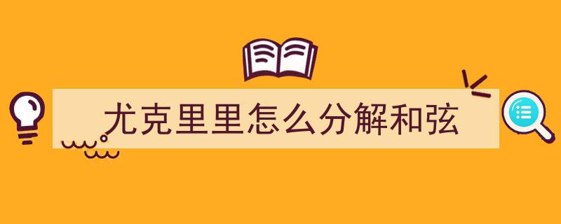 不管你信不信，67岁后的男性普遍呈现这4大生活状态！