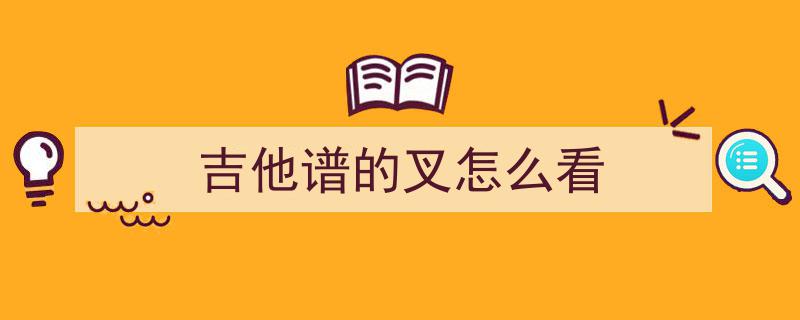耳倾听，探寻你内心“轴”的旋转方向