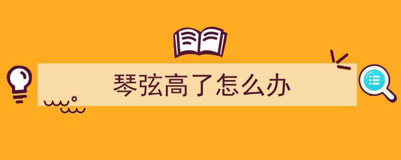 弦高智谋,一个商人的“国家级”骗局，12头牛扭转春秋战局之谜