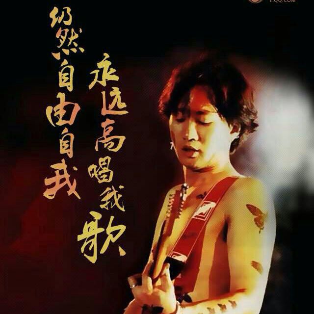 不再犹豫