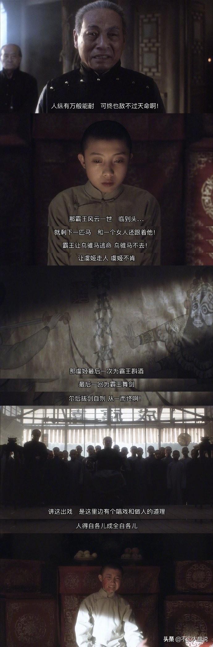 成全