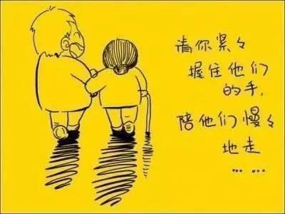 给我你的爱