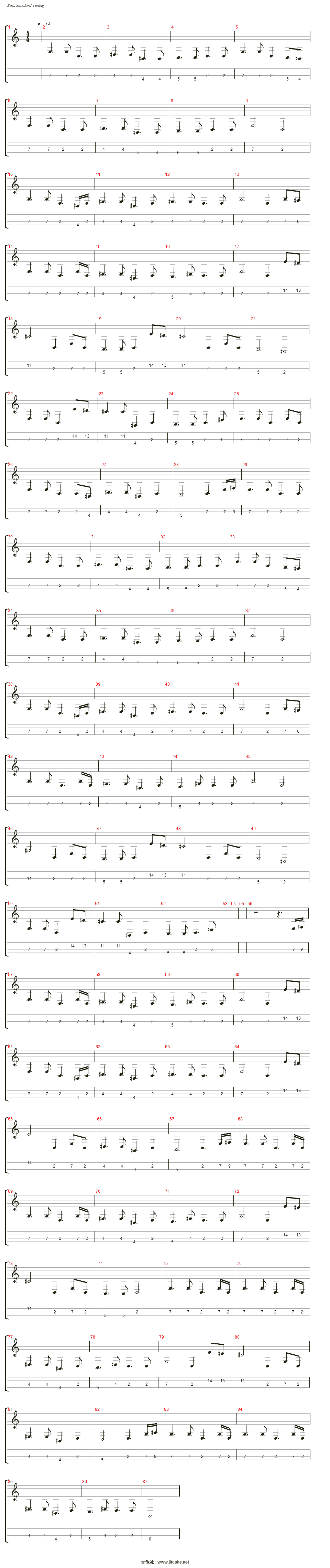 光辉岁月solo