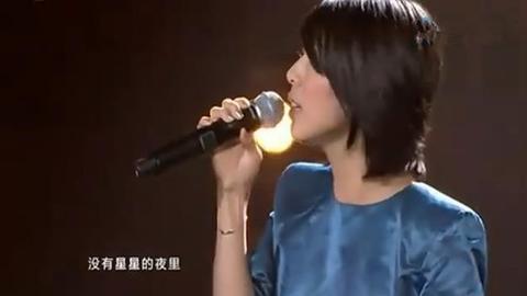 许茹芸