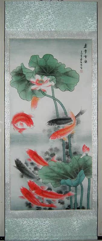 年年