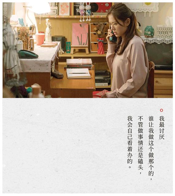 请你一定要记得我好吗