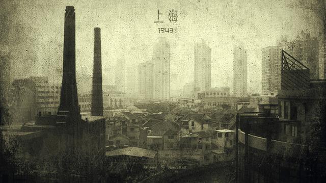 上海1943