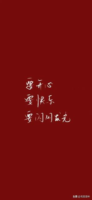 我想大声告诉你